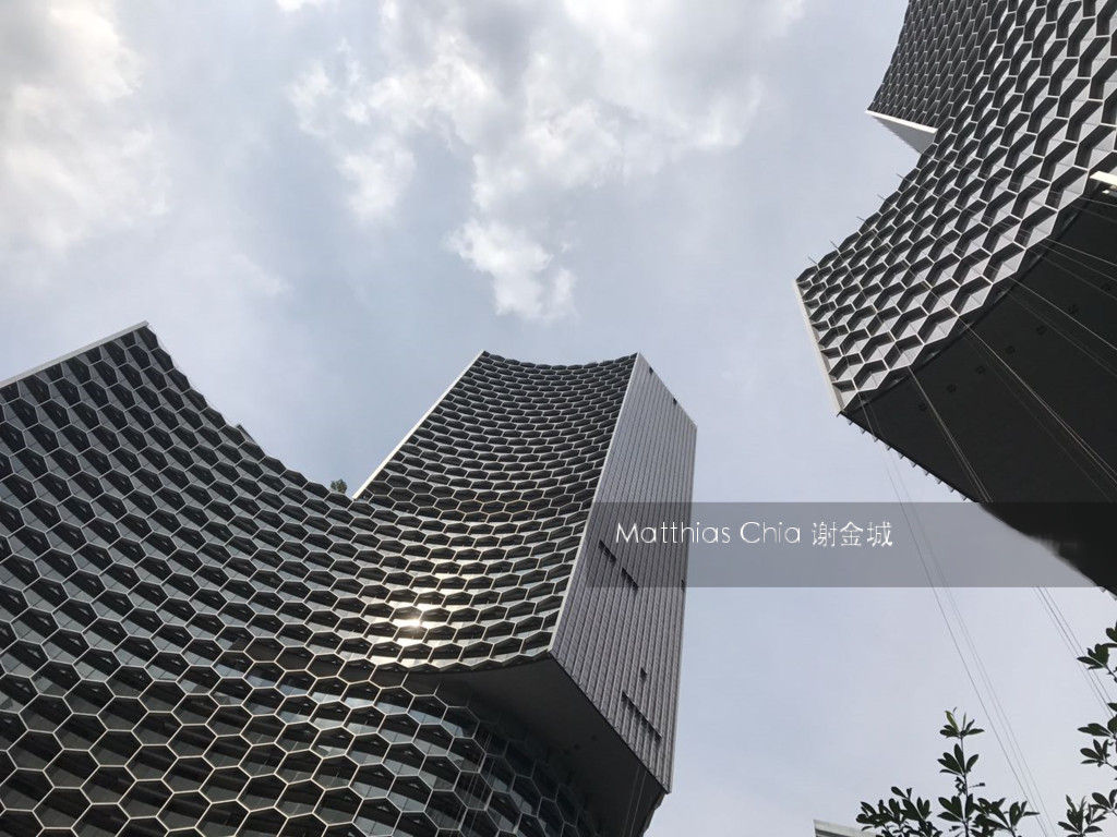 Duo Residences thumbnail photo